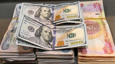 قائمة بأسعار صرف الدولار أمام الدينار العراقي في الأسواق المحلية
