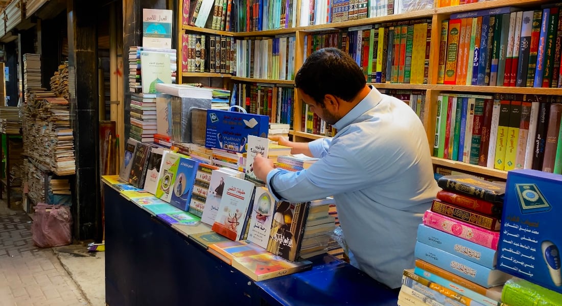 أخطار الذكاء الصناعي وتأويل برتغالي لجريمة قابيل.. تفضيلات قراء النجف
