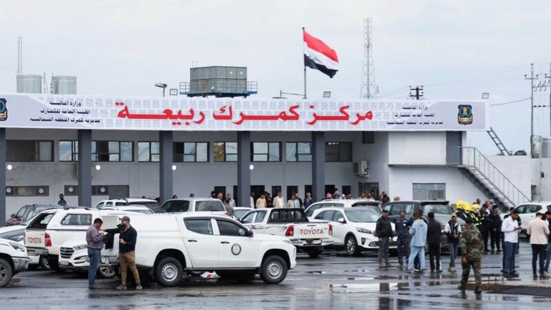 Iraq exempts food and medicine from customs duties after dinar devaluation