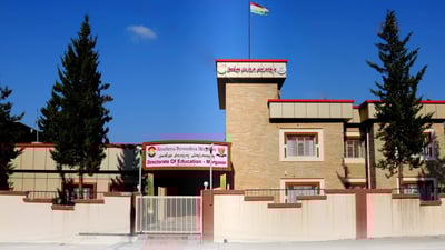 قوتابخانەیەک بە سیستمی ئینگلیزی لە قەزای مێرگەسۆر دەکرێتەوە