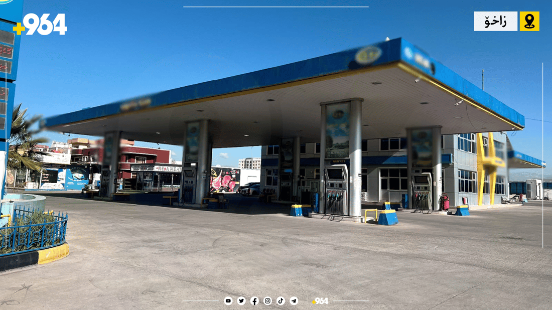 لە زاخۆ دوو بەنزینخانە داخران