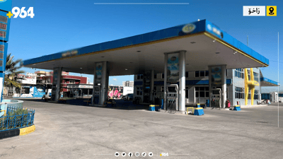 لە زاخۆ دوو بەنزینخانە داخران