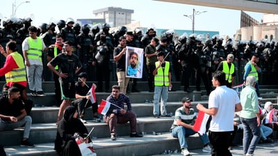 متظاهرو ساحة التحرير يذكرون السلطة بمطالب تشرين: أين قتلة المتظاهرين؟