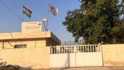 قوشتەپە بێ ئامێر و پزیشکی سۆنەرە