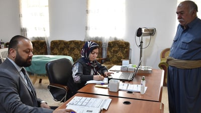 کەی لینکەکەی کۆمسیۆن کارا دەکرێتەوە؟