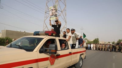 الكوت تشيع ضابط الاستخبارات عبد الله الحامدي بعد مقتله في اشتباكات كركوك