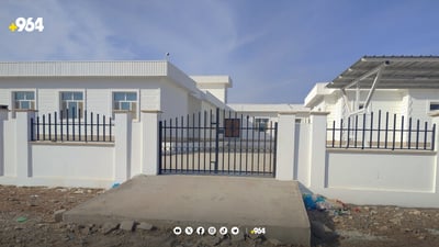 چەمچەماڵ نەخۆشخانەی منداڵان و کارمەندی دەوێت