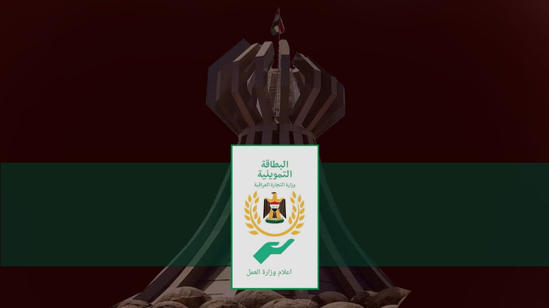 خزمەتگوزاری زیادکردنی منداڵانی خوار تەمەنی 12 ساڵ بۆ بەشەخۆراکی هەڵەبجە کاراکرا