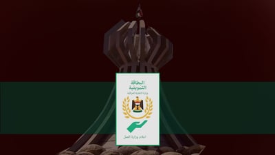 خزمەتگوزاری زیادکردنی منداڵانی خوار تەمەنی 12 ساڵ بۆ بەشەخۆراکی هەڵەبجە کاراکرا