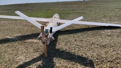 أهالي كفري يعثرون على مسيّرة بطول مترين ومحرك يشبه محرك الدراجة الإيرانية