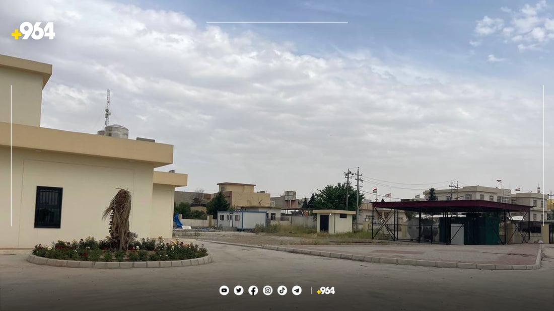 تەوارییەكەی بەردەڕەش دەكرێتەوە