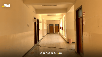 بانكى خانووبه‌رەى كه‌لار بایكۆتى ده‌ستپێكرد