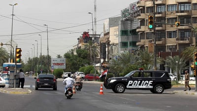 عمليات بغداد تضبط 4 باجات صحافة مزورة و15 بطاقة كي كارد خلال 48 ساعة