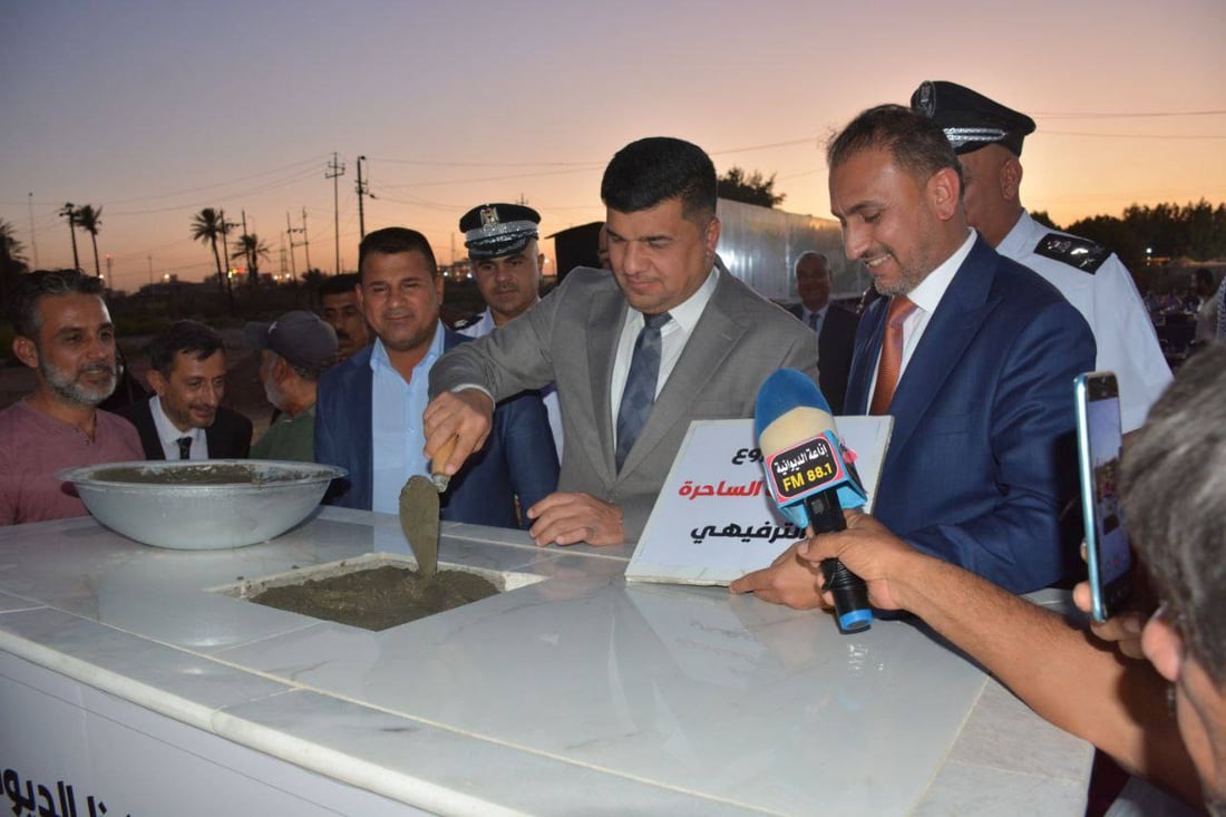 حدائق ومسابح للنساء.. الديوانية تبدأ إنجاز مدينة الساحرة الترفيهية (صور)