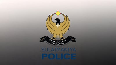 پۆلیسی سلێمانی دزەکانی بناری گۆیژەی دەستگیر کرد