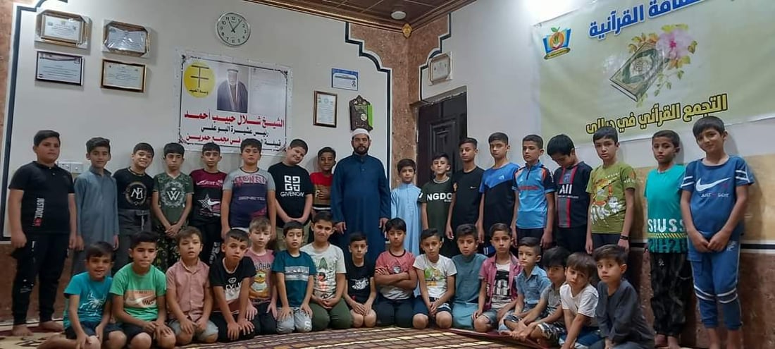 ديالى: “القرآن والأخلاق” بالمجان في منزل الشيخ العبيدي (صور)