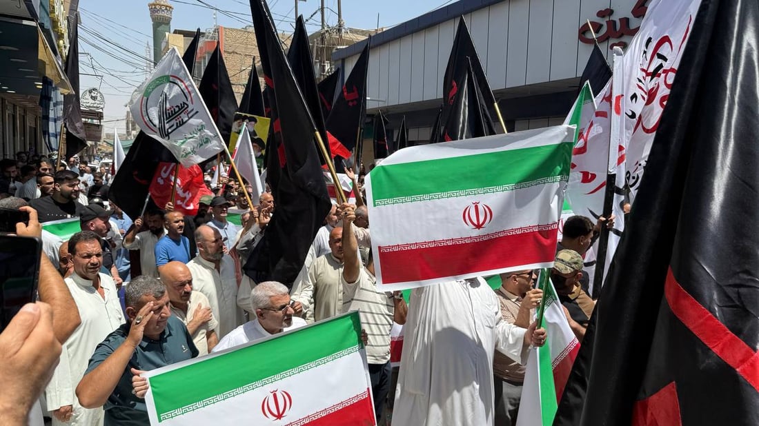 فيديو: مسيرة حاشدة تطوف شوارع بعقوبة تنديداً بالقصف الإسرائيلي على إيران
