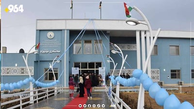 پەرلەمان بەدواداچوون بۆ زۆربوونی کەیسی ئۆتیزم دەکات