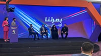 الأجهزة من نوكيا والخدمة عراقية.. البصرة تدشن أكبر مشرو...