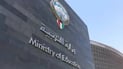 التربية الكويتية تغلق المدرسة الإيرانية: نقل الطلبة يبدأ فوراً
