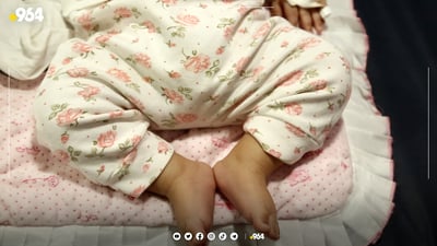 لە کەرکوکیش هەوکردنی پەردەی مێشک تۆمارکرا