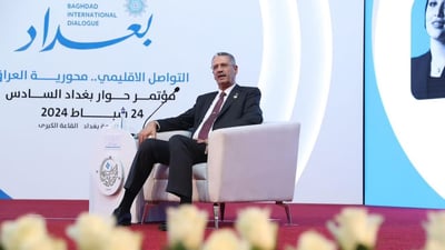 Oil minister highlights ambitious plans for oil, gas production