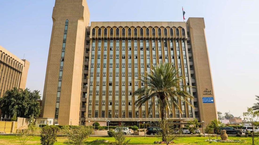 Backlash as ministry bans Kurdish-language exams at universities in disputed territories