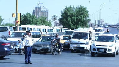 باج و شوێنی تایبەت بۆ ئۆتۆمبێلی خاوەن پێداویستی تایبەت تەرخان دەکرێت