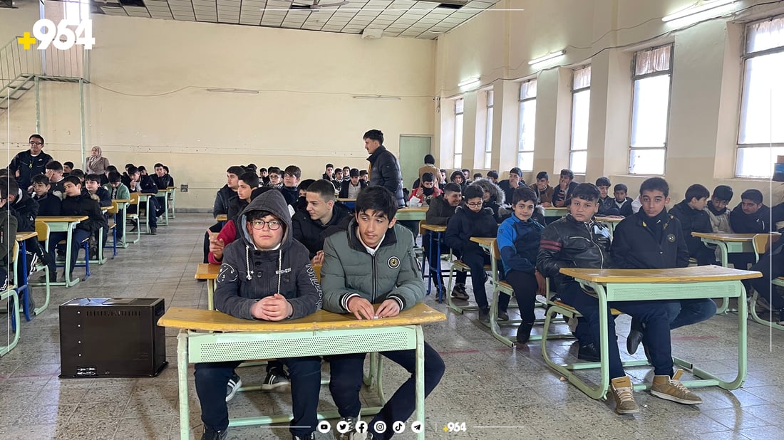 چیرۆكی وه‌رزشوانه‌ سه‌ركه‌وتووه‌كان به‌ قوتابیان ئاشنا ده‌كرێت