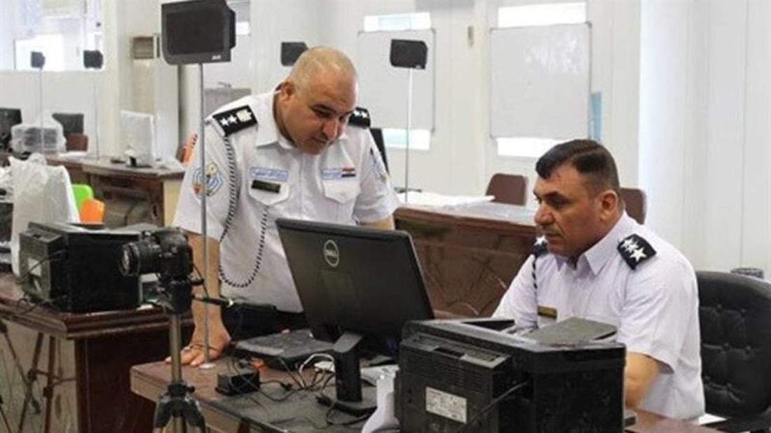 Baghdad traffic directorate to launch digital system for licenses and vehicle registration