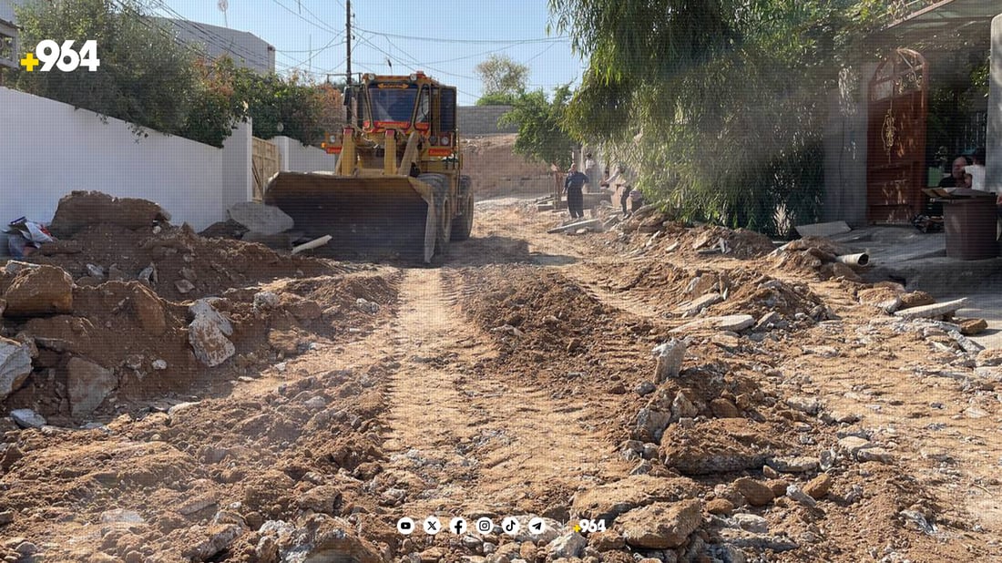 بەشێکی گەڕەکی ئیمام عەباس چیمەنتۆ دەکرێت