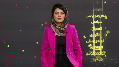 بریندارێك لە هه‌ولێر گیانی له‌ ده‌ست دا و مامۆستایه‌كی ئایینیش ون بووە