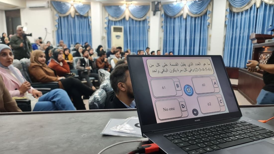 على طريقة “من سيربح المليون”.. صور من أولمبياد الرياضيات في السماوة
