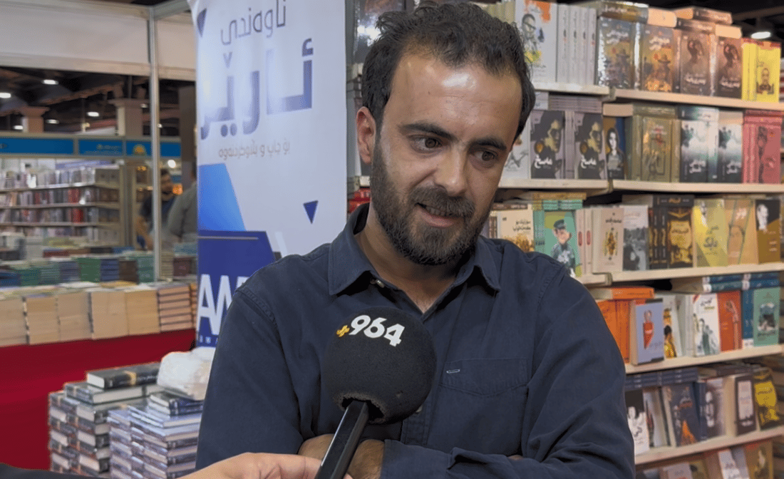 رێبین شەمامکی مەرگ رێگەی نەدا بەرهەمی  رەنج و ماندووبوونی خۆی ببینێت