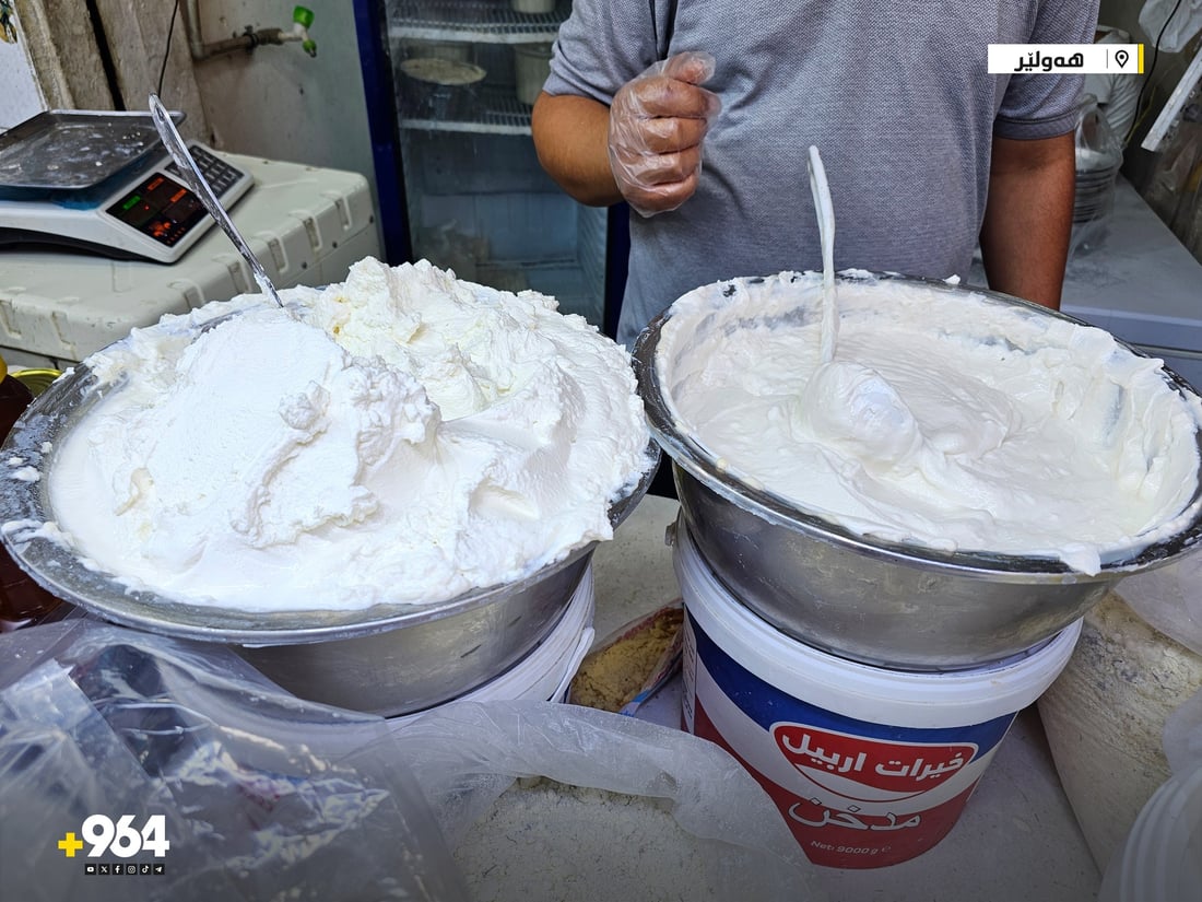 شتاء أربيل.. كيلو الجبن الكردي بلغ 26 ألفاً والطلب ارتفع كذلك
