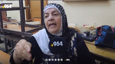 ژنێك له‌ كه‌ركوك: كۆمیسیۆن زه‌ڕبه‌مان لێده‌دات