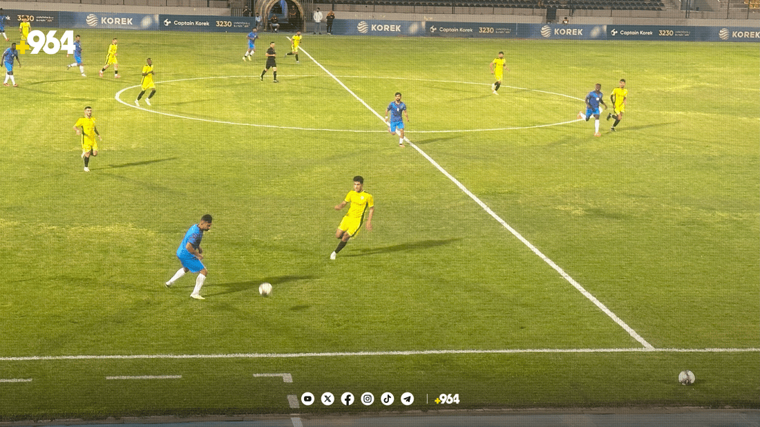 یانەی هەولێر لە پێشمەرگەی سلێمانی بردەوە