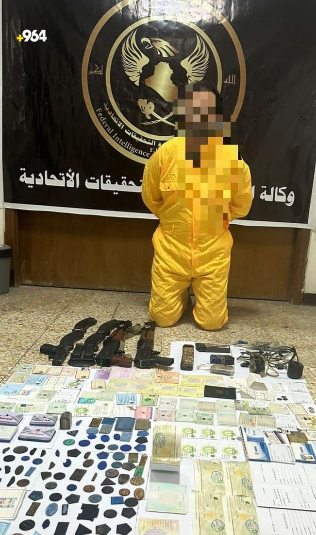 964mediaصورة من منصة (شبكة): 