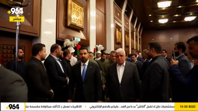 بث مباشر | وقائع الحفل الرسمي المركزي بالذكرى 12 لتأسيس الحشد