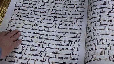 شاهد ماذا ترك “يوسف ذنون” في الموصل.. كلّ الكنوز والخرائط والأسرار هنا (فيديو)