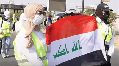 مهندسات البصرة بمسيرة احتجاجية منظمة من حدائق الأندلس إلى ديوان المحافظة