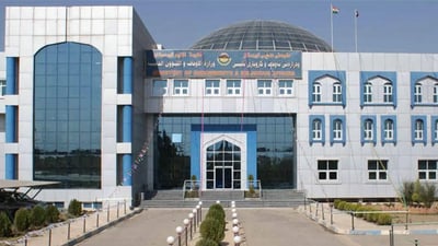 أوقاف كردستان تعلن تعذر رؤية الهلال والجمعة أول أيام العيد