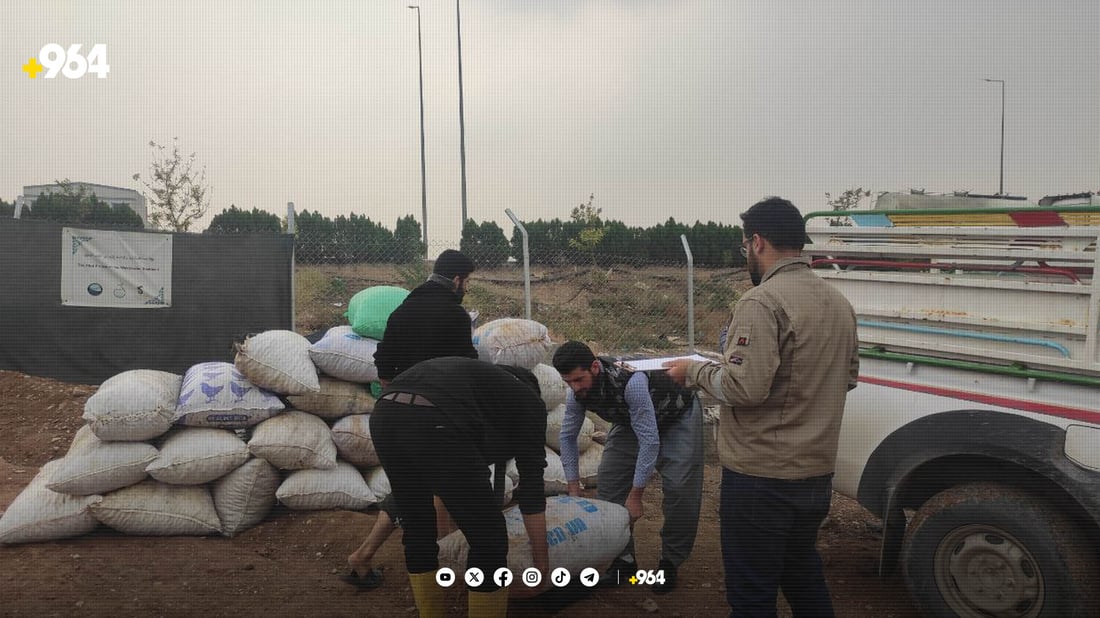 رێکخراوێک بەڕوو لە جوتیاران دەکڕێتەوە