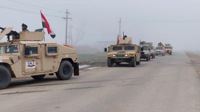 Iraq launches desert security operation following reports of Israeli base