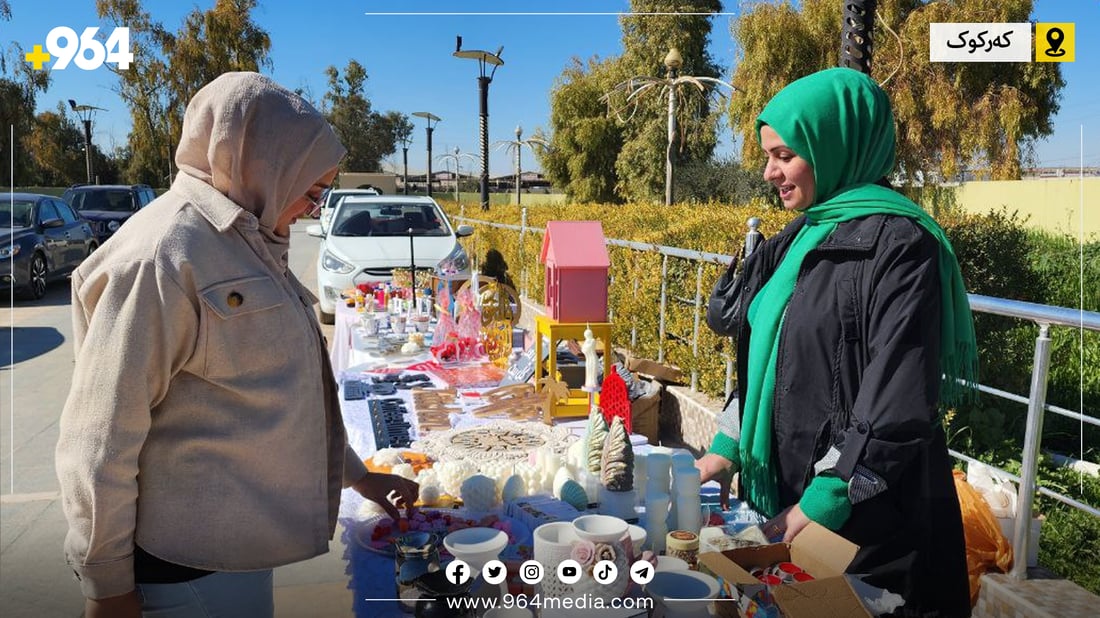 داهاتی ئەم بازاڕە بۆ منداڵانی توشبوو بە شێرپەنجە دەبێت