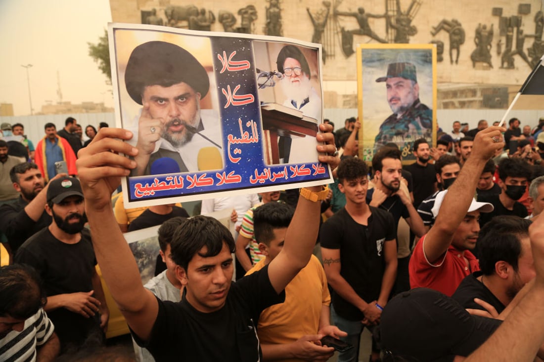 BAGHDAD, IRAQ - MAY 26: Supporters of Sadr Movement gather to celebrate after Iraqi Parliament approved bill banning ties with Israel in Baghdad, Iraq on May 26, 2022. (Photo by Murtadha Al-Sudani/Anadolu Agency via Getty Images)