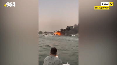 مشاهد من زاوية أخرى لفزعة أهل “الجيت سكي” في حريق شط العرب