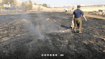 ئاگره‌كه‌ى سه‌ركه‌پكان چه‌ند دۆنمێك جاڕه‌گه‌نم و  100 دارى سووتاند