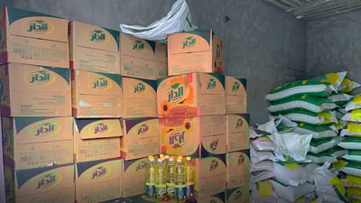 بازرگانی عێراق؛ بایەعی تایبەتە بە هەژاران نەک خواپێداوان