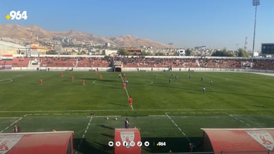 یانەی نەورۆز: بە “بیانووی ئەمنی” یاری دهۆک و زاخۆ نەهێنرایە سلێمانی